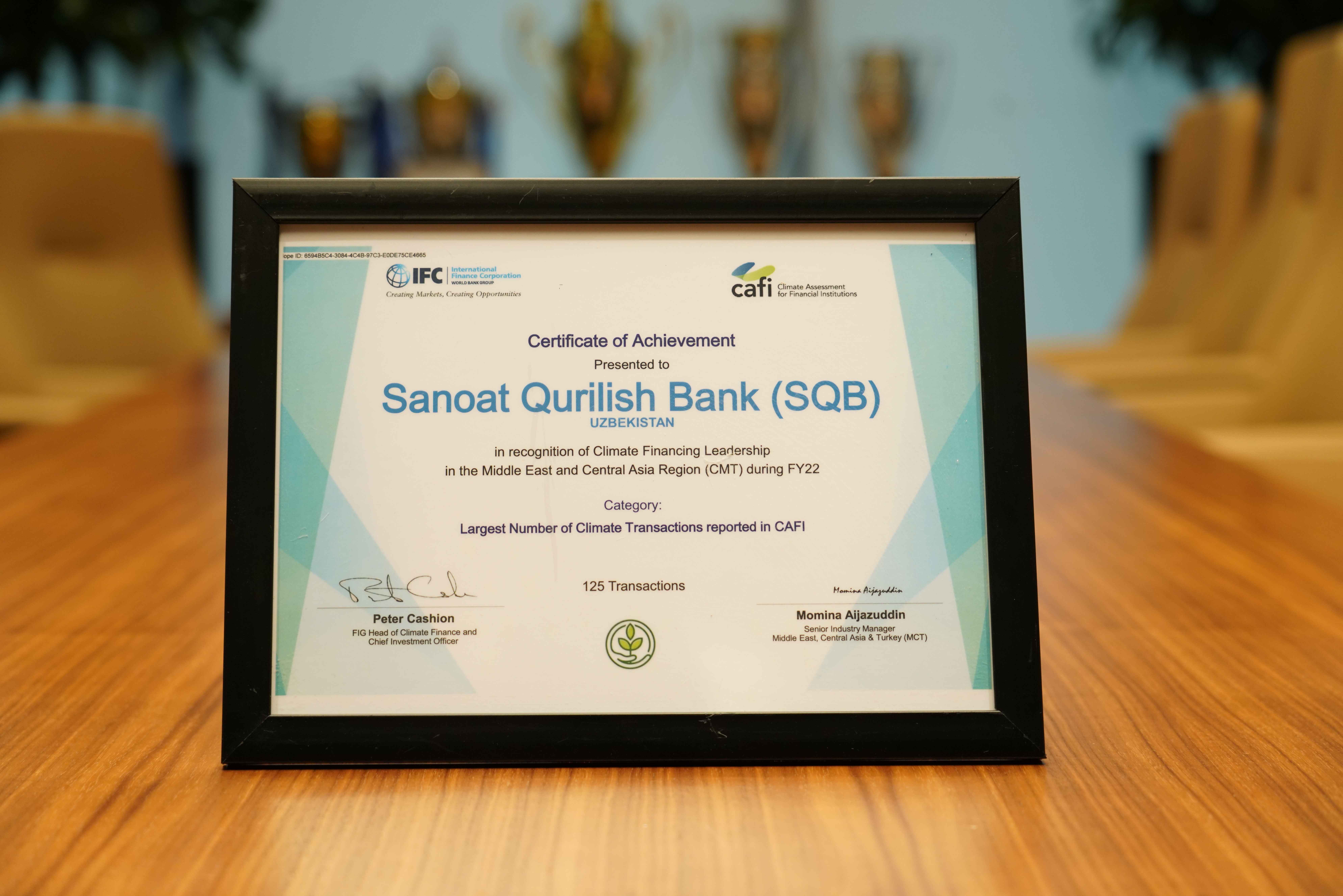 Сертификат от Международной финансовой корпорации (МФК) по категории «Наибольшее количество климатических транзакций зарегистрированных в CAFI в 2022 финансовом году» (2022) Sertificate