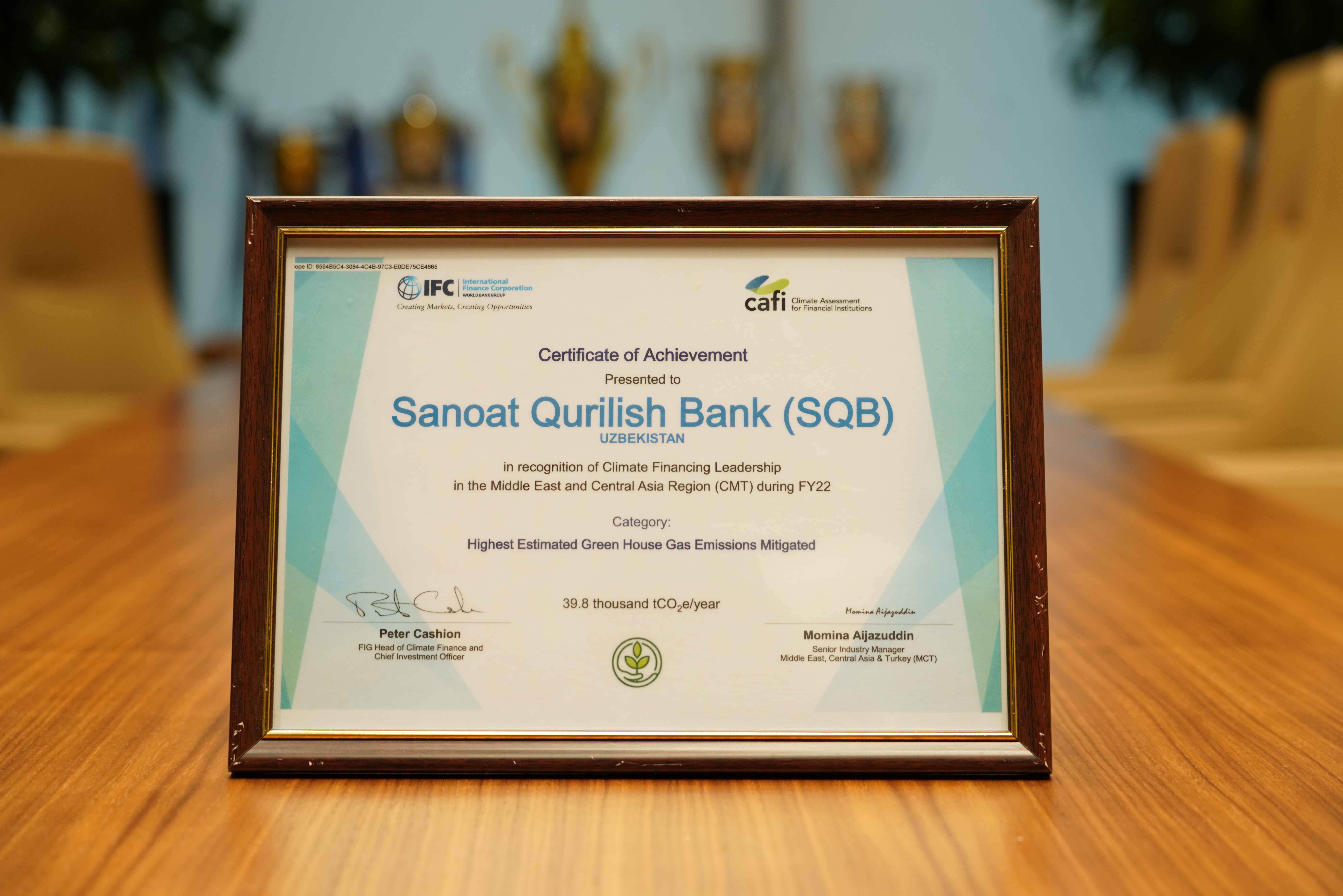 Сертификат от Международной финансовой корпорации (МФК) по категории «Самые высокие оценочные сокращения выбросов парниковых газов в 2022 финансовом году» (2022) Sertificate