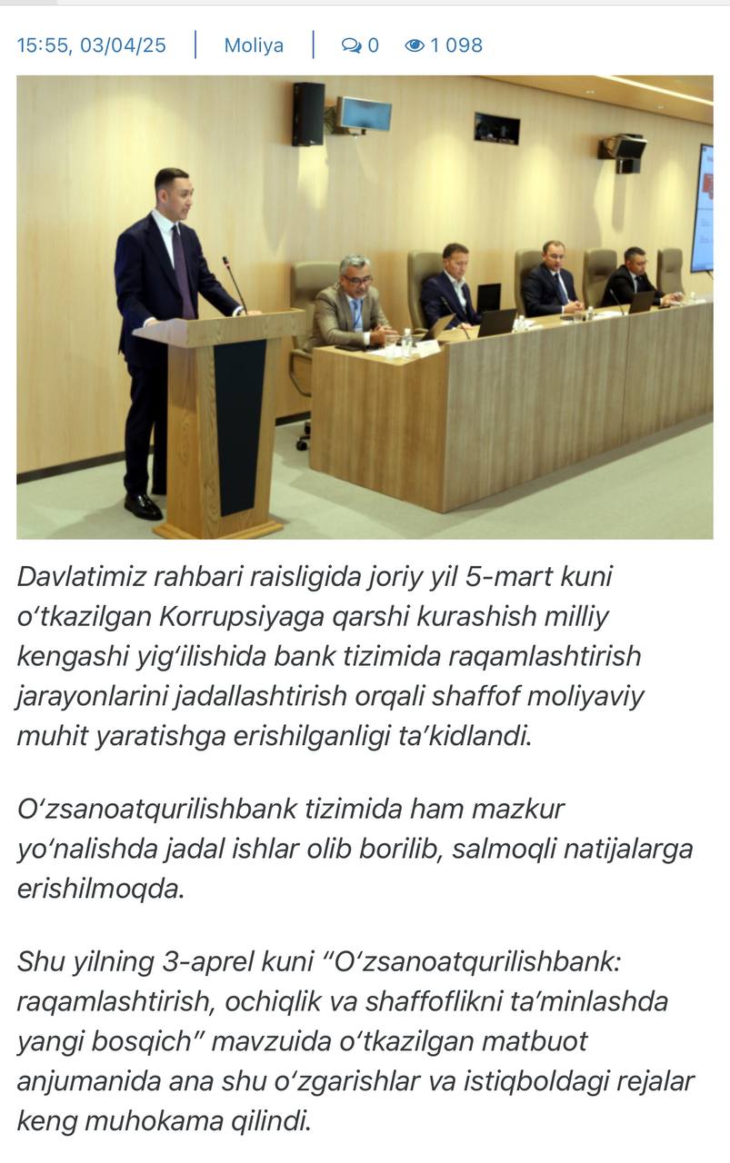 O‘zsanoatqurilishbank: raqamlashtirish, ochiqlik va shaffoflikni ta’minlashda yangi bosqich