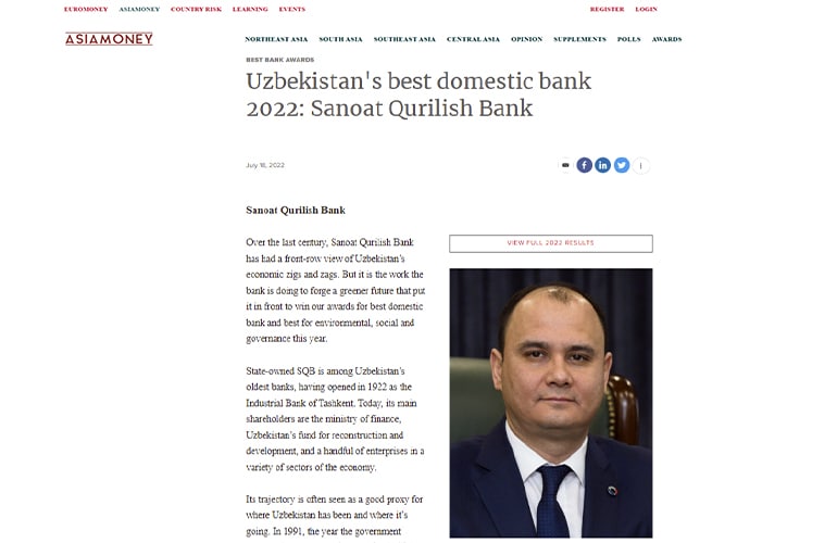 Oʻzsanoatqurilishbank “Asiamoney”dan biryoʻla ikkita mukofotni qoʻlga kiritdi