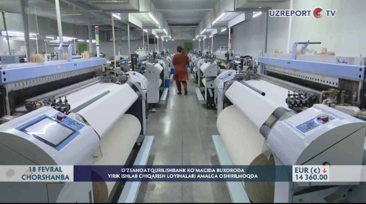 LARGE-SCALE MANUFACTURING PROJECTS ARE BEING IMPLEMENTED IN BUKHARA WITH THE SUPPORT OF O‘ZSANOATQURILISHBANK