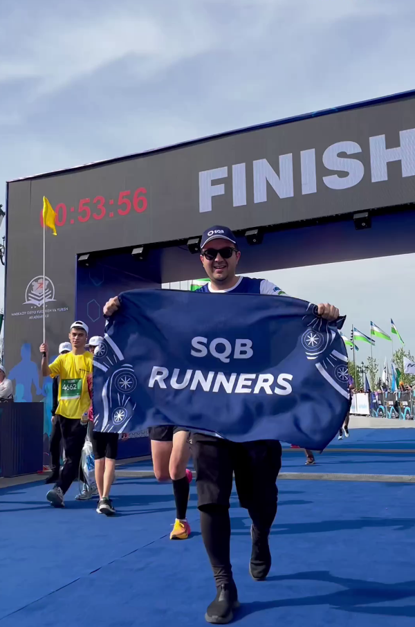 “SQB runners” — на марафонских трассах!
