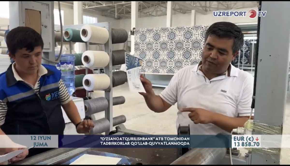 Projects Driving Entrepreneurial Development in Samarkand