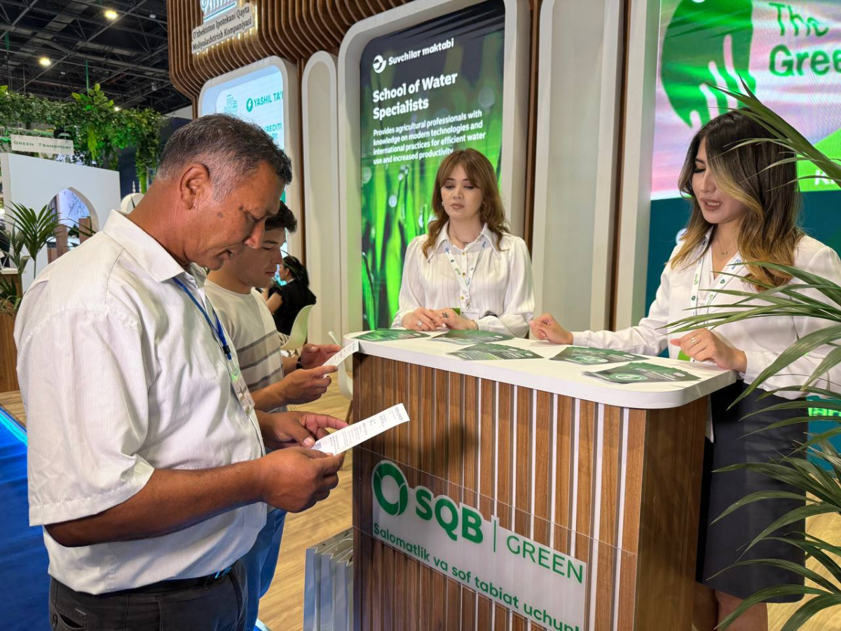 Узпромстройбанк на выставке “Eco Expo Central Asia 2025”: практический вклад в «зеленое» развитие