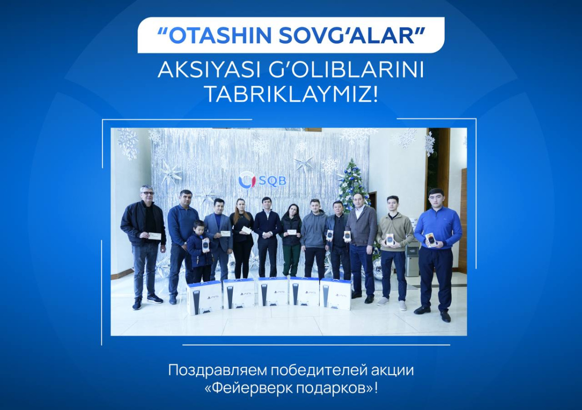 “Otashin sovg‘alar” aksiyasi Oʻzsanoatqurlishbank mijozlariga omad keltirdi