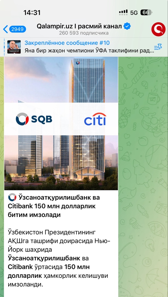 SQB SIBOS 2025’da 150 mln dollarlik kelishuvlarga erishdi