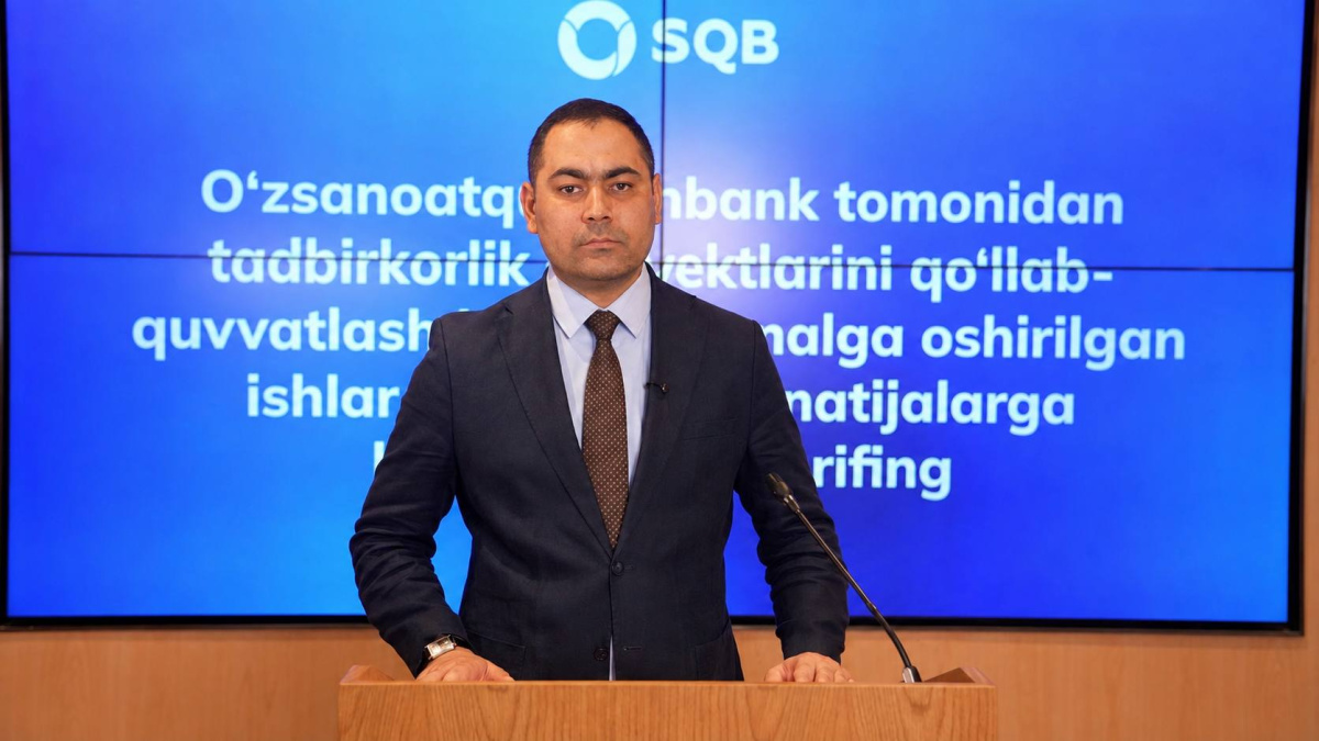 SQB: предпринимательские проекты – производство, экспорт и новые рабочие места