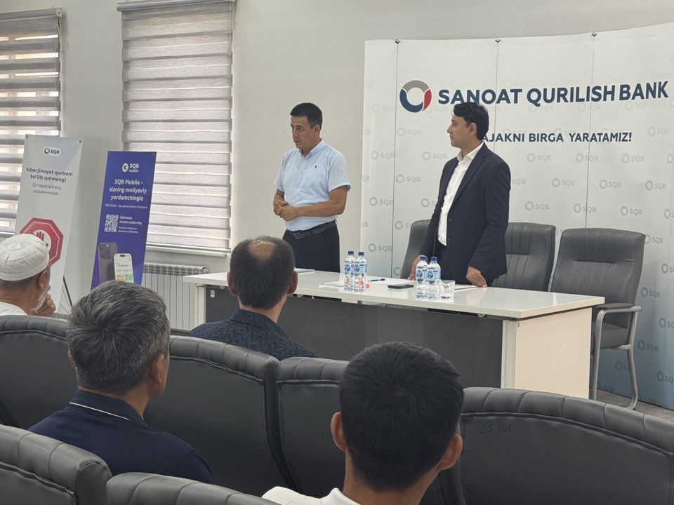 SQB продолжает практику открытого диалога с предпринимателями