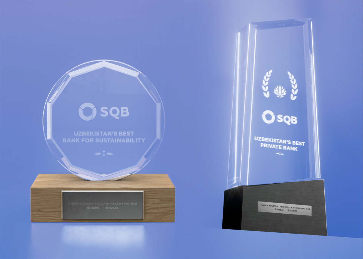 Uzbek Industrial and Construction Bank received Euromoney Awards