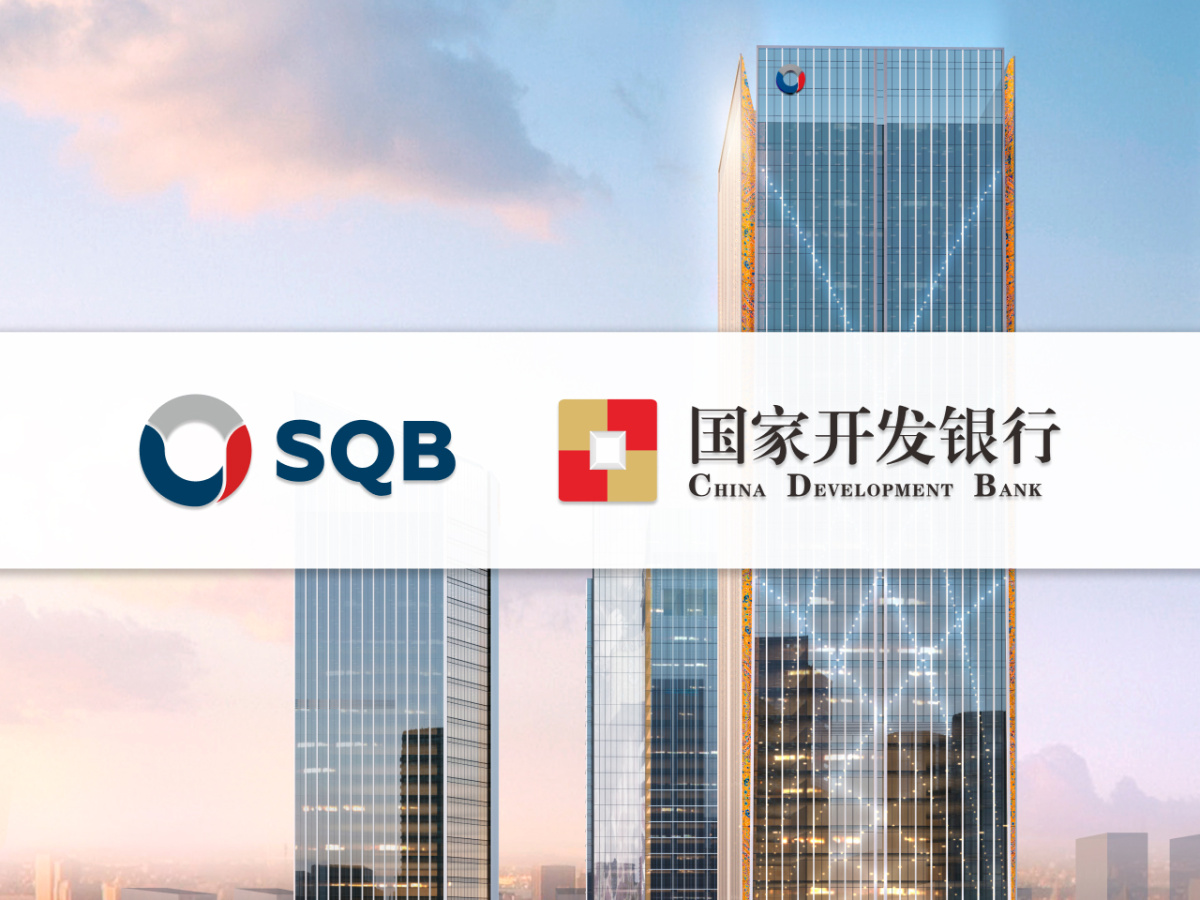 JSCB Uzbek Industrial and Construction Bank and China Development Bank worth 140 mln. signed a dollar agreement