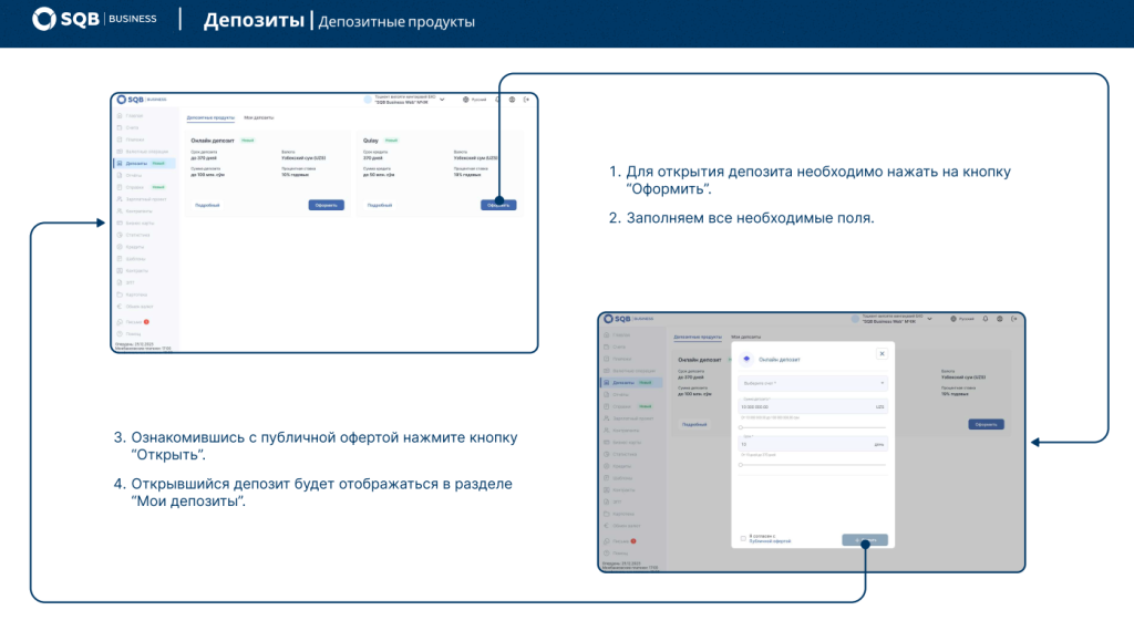 image_2025-06-30_10-09-58 (1).png image_2025-06-30_10-09-58 (1).png
